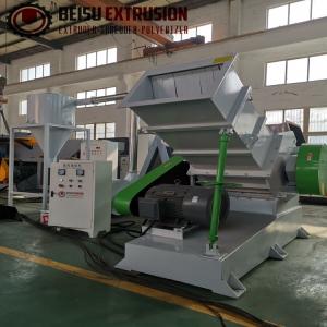 China 20mm Skd-11 Blades Pvc Grinder Machine Plastic Auxiliary Machine factory