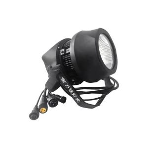 China Waterproof LED Stage Lighting System Outdoor 200W COB Stage Surface Lamp factory