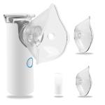 Medical Supplies Physical Therapy Equipments Mini Nebulizer Inhaler Usb Battery