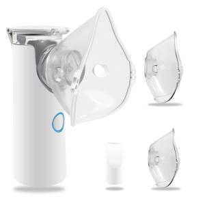 China High Quality Medical Standard Certified Portable Mesh Nebulizer For Kids And Adults factory