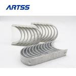 J05C J05E J08E J07E CON ROD BEARINGS 13201-2100A Machinery Engine Parts For HINO