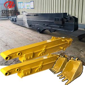 China 8m 10m 12m Excavator Sliding Boom Arm Q690 For Kobelco Doosan Hyundai factory