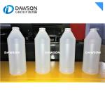 1L DSB65I Plastic Blow Molding Machine Two Cavity HDPE Bottle Blowing Machine