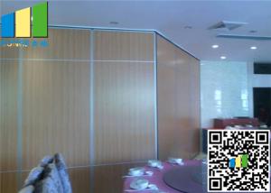 China Sliding Folding Office Partition Walls Operable High Sound Proof factory