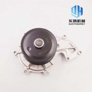 China ISF3.8 Excavator Water Pump , Foton Water Pump 5333035 18.5cm*12.5cm*18.5cm factory