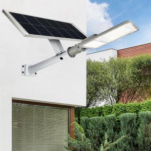 China Industrial Aluminum Solar LED Street Lights 60w 100w 500w With Pole factory