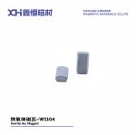 Permanent Magnet Ferrite Sintered High Temperature 18hours For Fan Starter