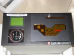 SID-2CM Microcomputer Synchronization Device
