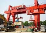 Box Truss U Type Beam Gantry Crane
