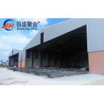 Large Span Prefabricated Light Steel Structure Airplane Hangar Roof with AiSi
