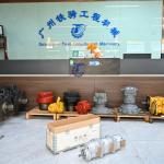 705-51-20290 7055120290 705-51-20090 For Komatsu WA200-3-X WA200-1 WA250-3