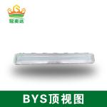 ATEX 1200mm Length 2*18w Double Tube Explosion Proof Led Linear Light