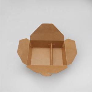 China Custom Printed Rectangular food packaging packaging cake box lunch boxes takeway food box on sale