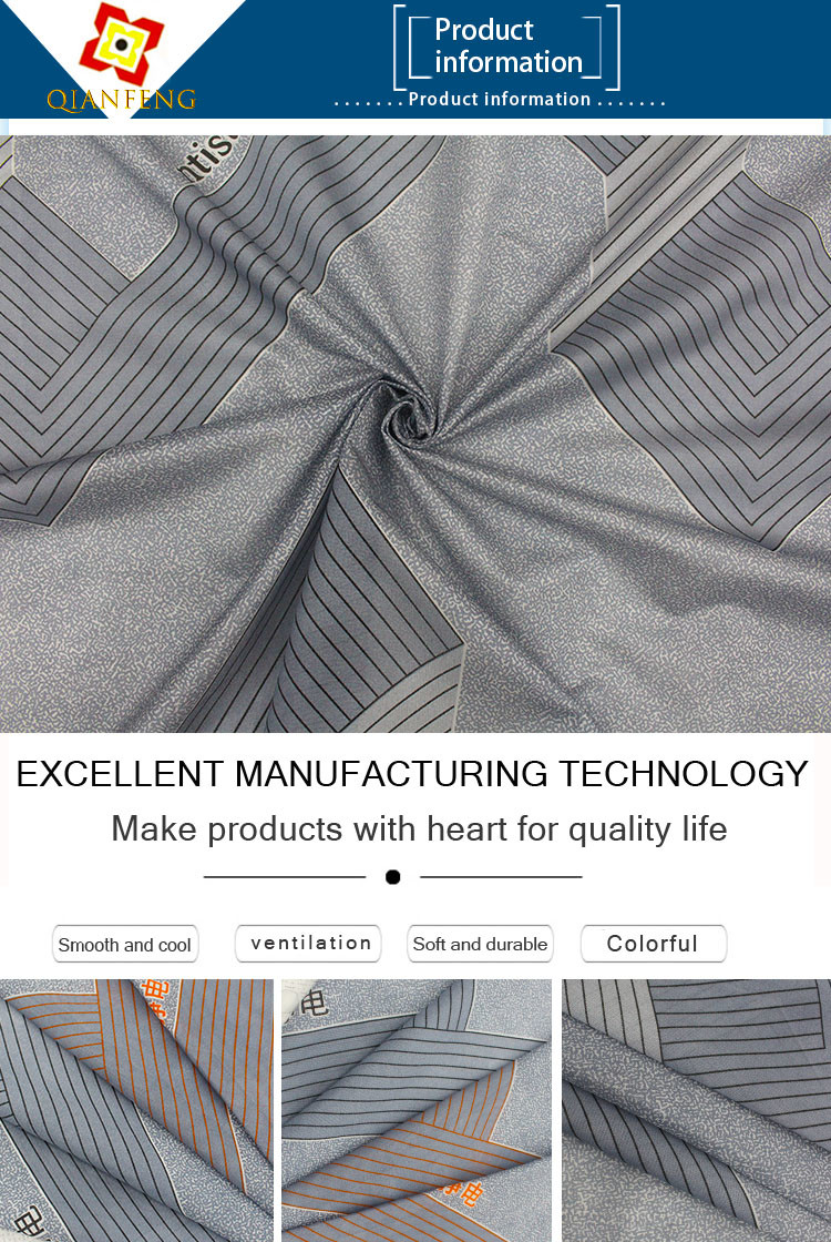 Anti Static Warp Knitted Mattress Fabric Polyester Printed Microfiber Fabric