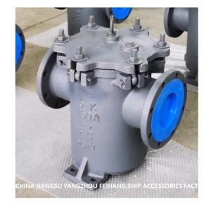 China Can Water Strainers 5K-150A S-Type JIS F7121 5k-150a Cylindrical Water Filter - Straight Sea Water Filter factory