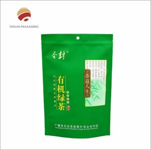 China Gravure Printing Side Gusset Bag Moisture Proof Packaging Solution factory
