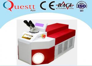 China Portable Laser Welding Machine , 60 Watt Desktop Laser Welder For Jewelry on sale