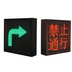 Railway advertising Led Display Board For Subways 1R1G1B Pixel 350W