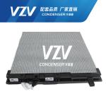 W246 Mercedes Air Conditioning Condenser Aluminum OEM 2465000454