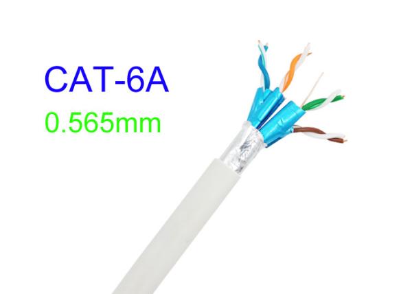 Cat6A Shielded Lan Electric Copper Cable FTP 23AWG High Speed Network White Cat7