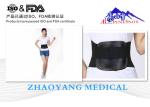 Black leather curved steel waist, fracture repair belt, protect the waist injury