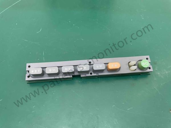 Edan IM50 Patient Monitor Keypad Board 21.53.114454-11 02.05.114561012 02.03