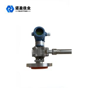 China 316SS Liquid Density Meter Transmitter With RS485 Control factory