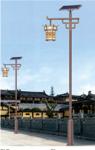 Road Smart Solar Street Light from china manufacturer Beautiful and energy