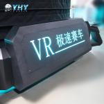 3.0kw Car Game Machine three screen racing simulator 3DOF Electric Platform 2