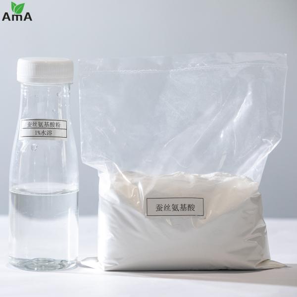 Silk Amino Acid Silk Fibroin Silk Peptide Water Soluble Powder For Cosmetic