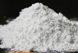 China METASTABLE WHITE ZRO2 ZIRCONIA POWDER TETRAGONAL STRUCTURE factory