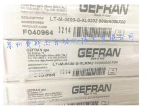 China Italy original authentic GEFRAN displacement sensor LT-M-0500-S factory