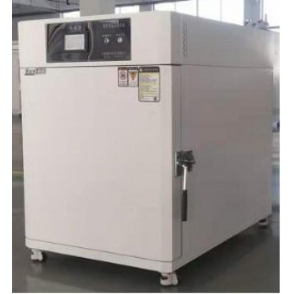 China Environmental Growth Chamber Temperature & Humidity Control Test Chamber 48L, 1500W factory