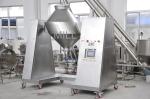 BW Type 1000L Industrial Powder Grinder