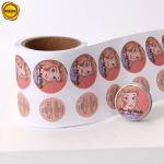 4c Waterproof Kraft Round Stickers Paper Glossy Makeup Bottle Labels For