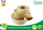 Water Activated Kraft Paper Tape Single Side Pressure-Sensitive Adhesive