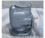 533HFB-80A BALLAST TANK AIR VENT HEAD AND BALLAST AIR PIPE HEAD 533hfb-80a BODY