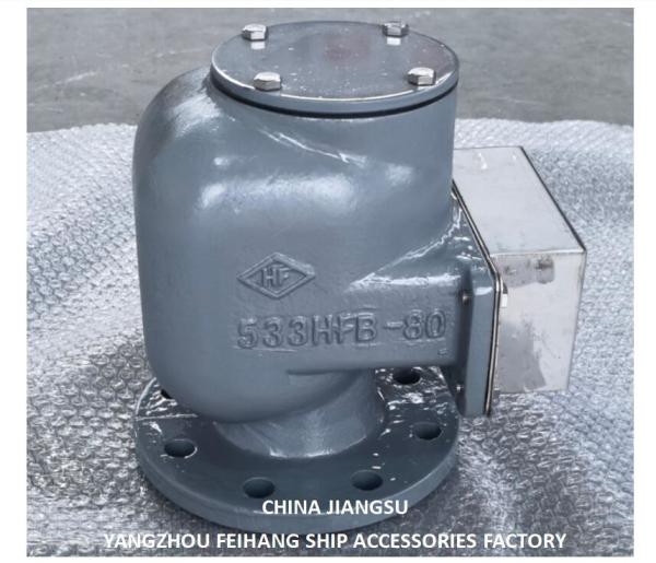 No.533hfb-80a Air Vent Head For Ballast Tank No.533hfb-80a Air Vent Head For