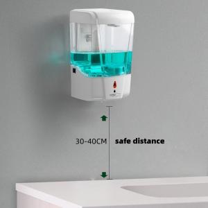 China DC6V 1.8W 700ml 50uA Automatic Induction Soap Dispenser factory