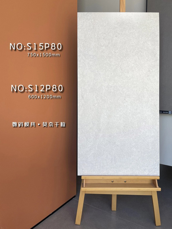 600x1200mm Interior Wall Water-Proof Baby Face Glazed Porcelain Tiles For Bedroom Living Room