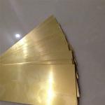 0.3mm Copper And Copper Alloys ASTM C10100 Brass Sheet Coil