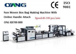 China Automated Box Bag / Handle Bag / T - shirt Bag Non Woven Bags Making Machine on sale