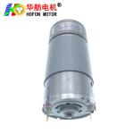 Hofon Motor 37mm GM37-555SH DC micro brushed gear motor 6V 12V 24V large torque