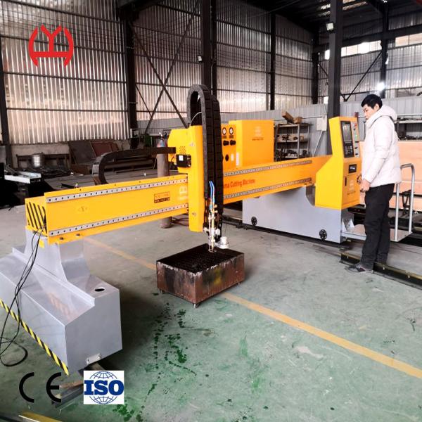 Heavy Gnatry Aluminium Pipe Cutting Machine Strong Interchangeability Plasma