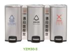 SS 2 3 Compartment Kitchen Trash Can Rectangular For Restaurants