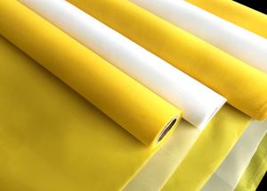 China Yellow White 200 Mesh Screen Printing 115cm Width factory