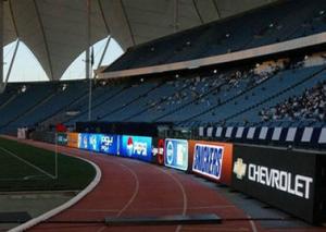 China 1R1G1B Advertising Football Stadium Perimeter Led Screen P16 1920 Hz factory