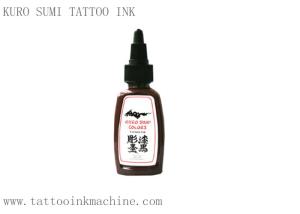 China Brown Color Eternal Tattoo Ink Kuro Sumi 1OZ For Permanent Makeup Body Tattooing factory