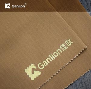 China Brown Cotton Polyester T400 WR OR Anti Bacterial Fabric 225GSM factory