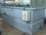 ORF High Efficient Cavitation Air Flotation Device For Waste water treatment